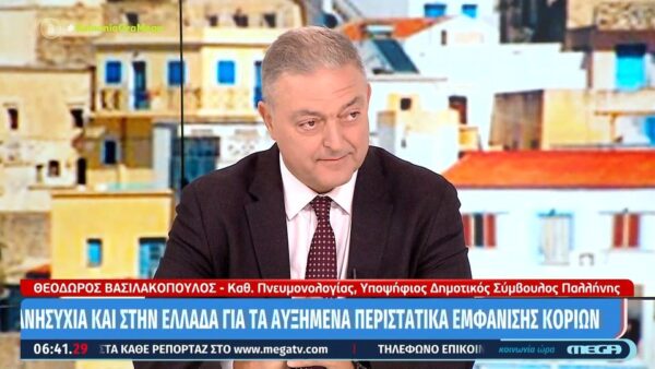 «Συναγερμός» με τα αυξημένα περιστατικά εμφάνισης κοριών