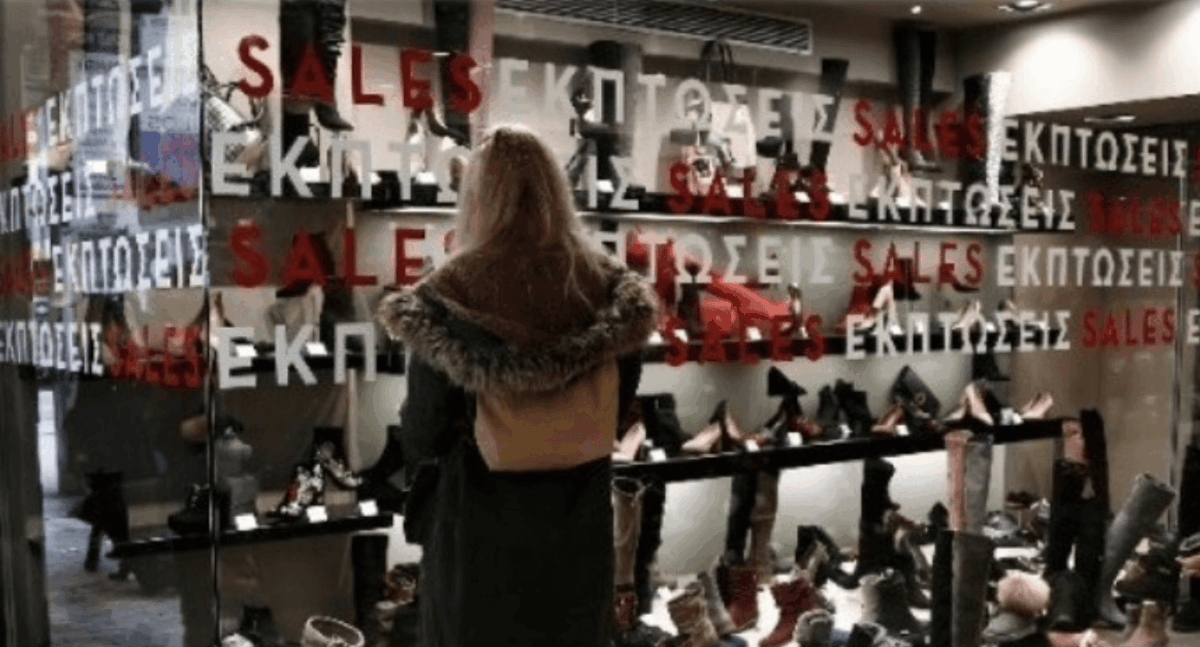 Black Friday: Τι θα ισχύσει φέτος – Η ημερομηνία για το 2024