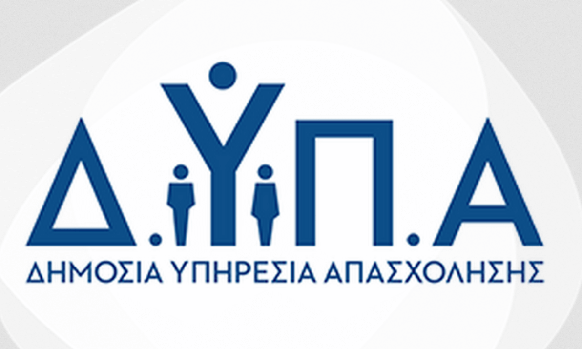 DYPA: 1,000 jobs opened