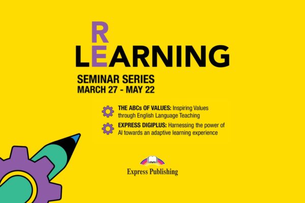 ReLearning with Express Publishing: Mια διαδραστική σειρά σεμιναρίων σε όλη την Ελλάδα!