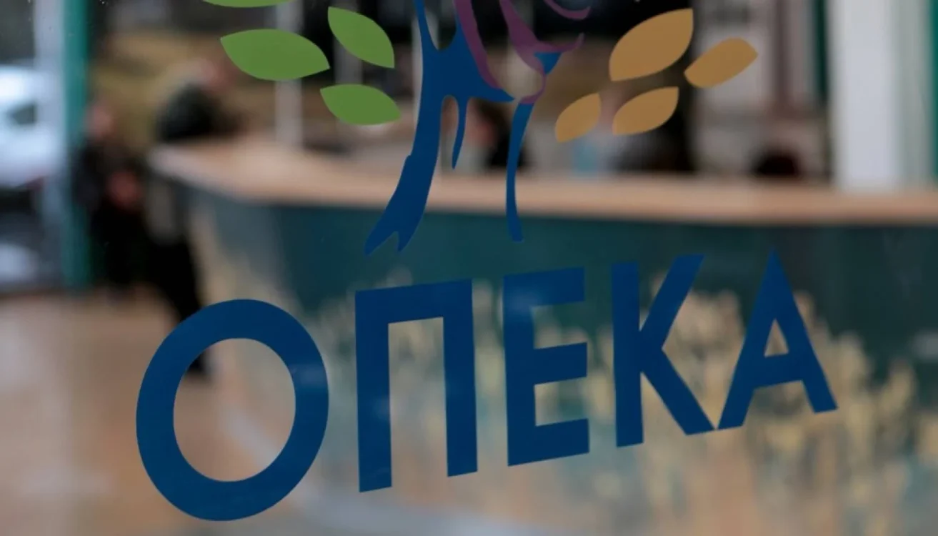 ΟΠΕΚΑ – Επίδομα παιδιού Α21: ΧΑΝΟΥΝ  το επίδομα πολλοί δικαιούχοι – Πόσο θα αυξηθεί από 1/1/2025