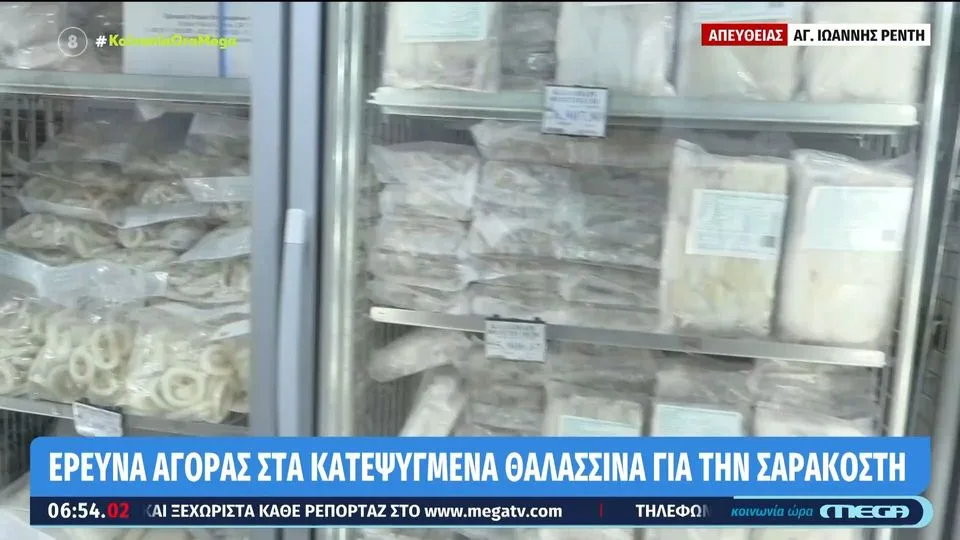 Σαρακοστή: Πιο ακριβό από ποτέ το σαρακοστιανό τραπέζι φέτος