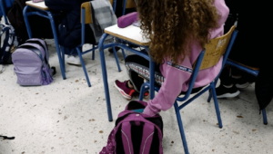 Μουσικά και Καλλιτεχνικά σχολεία: ΟΔΗΓΟΣ για την εισαγωγή μαθητών – Τα δικαιολογητικά