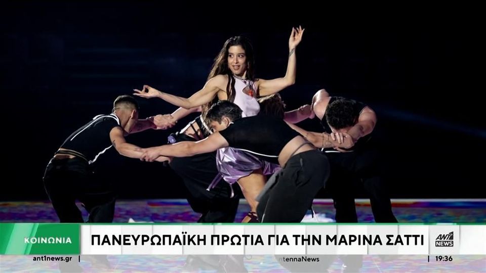 Eurovision 2024: Χαμός με τη δεύτερη πρόβα της Ελλάδας – Δείτε βίντεο