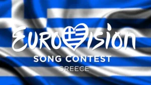 ΕΚΠΛΗΞΗ για τη Eurovision 2025 –  Η ανακοίνωση της ΕΡΤ