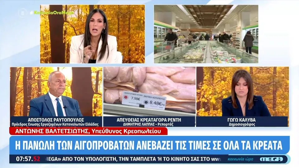 Είδος πολυτελείας το σουβλάκι: Θα φτάσει έως και 5 ευρώ