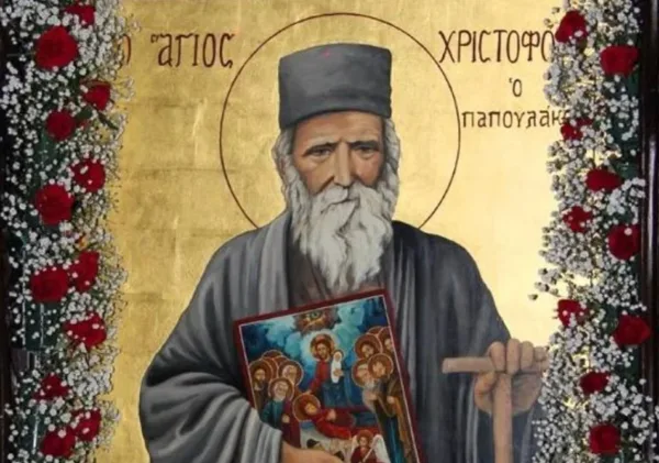 Ποιός είναι ο μοναχός Χριστόφορος Παπουλάκος, ο Νέος Άγιος της Εκκλησίας μας