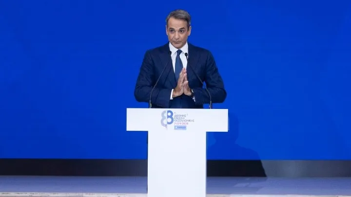 ΔΕΘ:  Δείτε live τη συνέντευξη Τύπου του Κυριάκου Μητσοτάκη