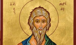 Άγιος Ανδρέας 2024: Πότε πέφτει η εορτή