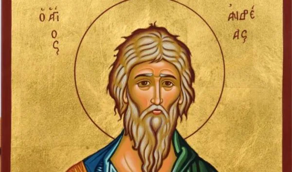 Άγιος Ανδρέας 2024: Πότε πέφτει η εορτή