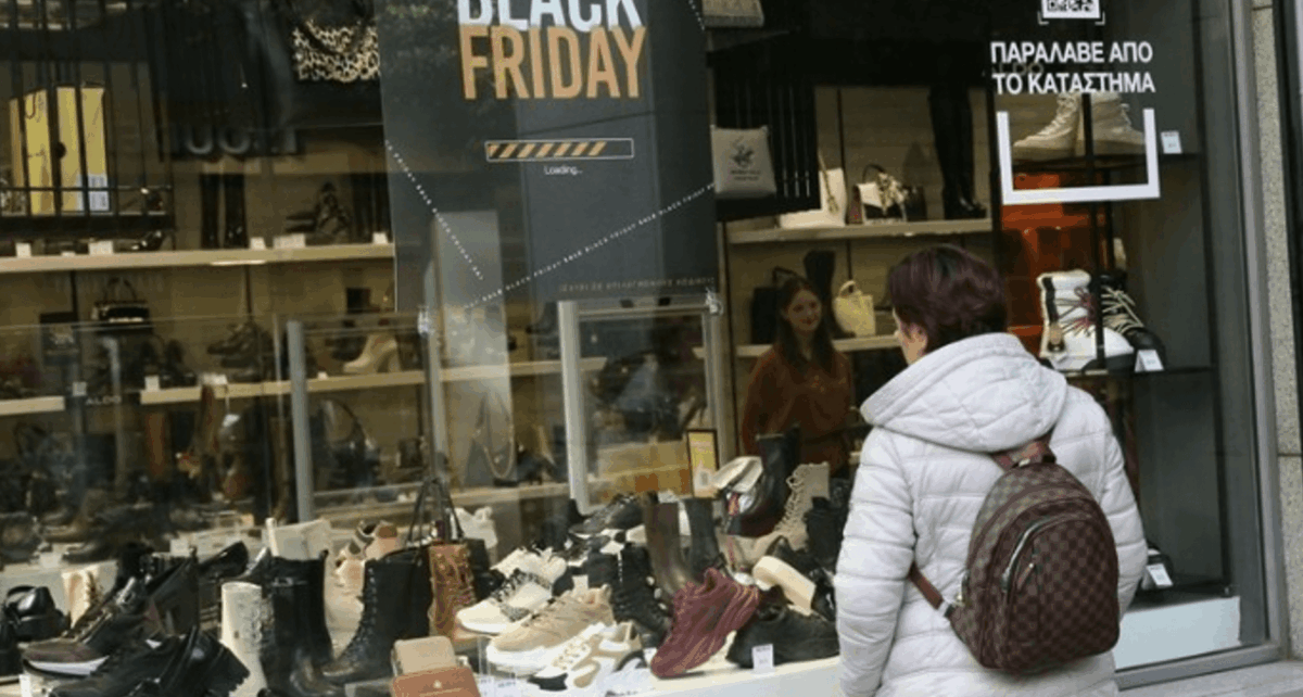 Black Friday-Cyber Monday: Ανοικτά καταστήματα την Κυριακή – Τι να προσέξετε
