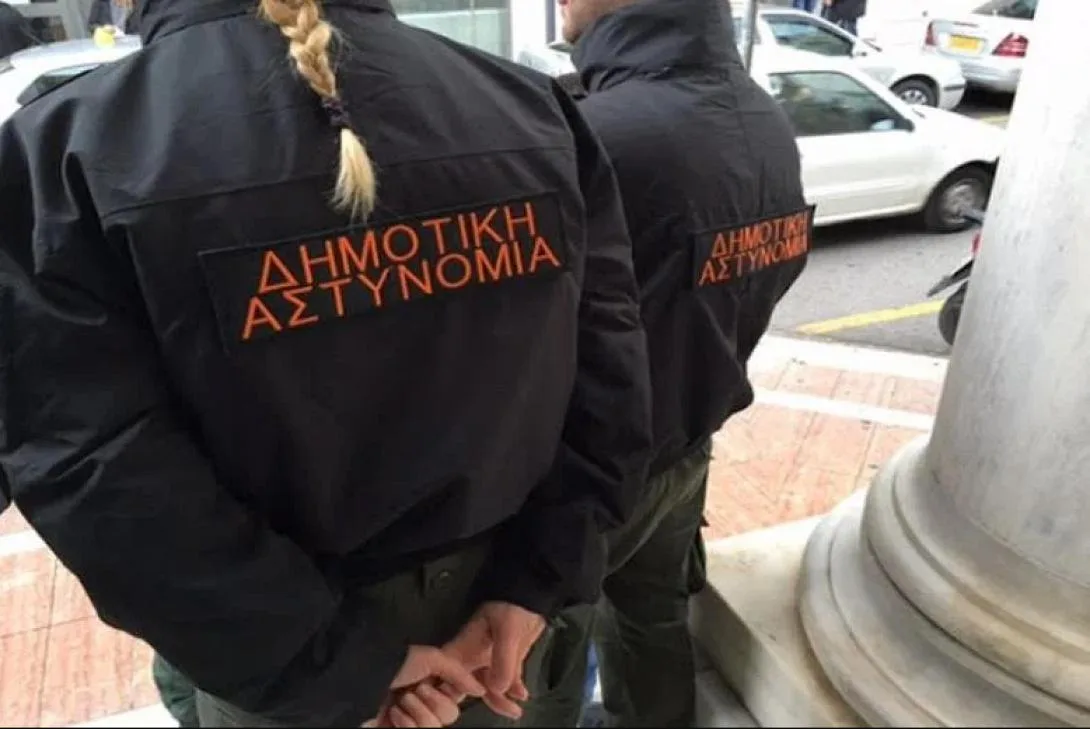 Σαρωτικές αλλαγές στη Δημοτική Αστυνομία: Πώς θα λειτουργεί – Τι θα γίνει με πάνω από 1200 νέες προσλήψεις