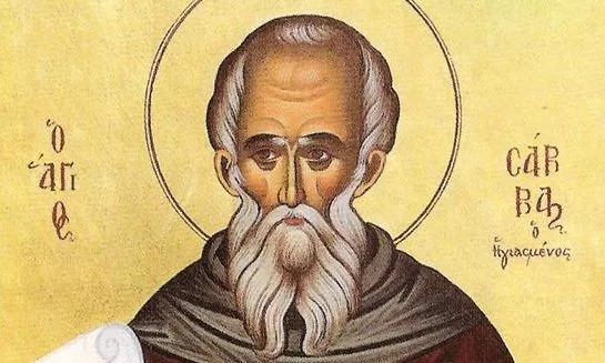 Άγιος Σάββας: Πότε γιορτάζει – Γιατί είναι ο προστάτης των καρκινοπαθών