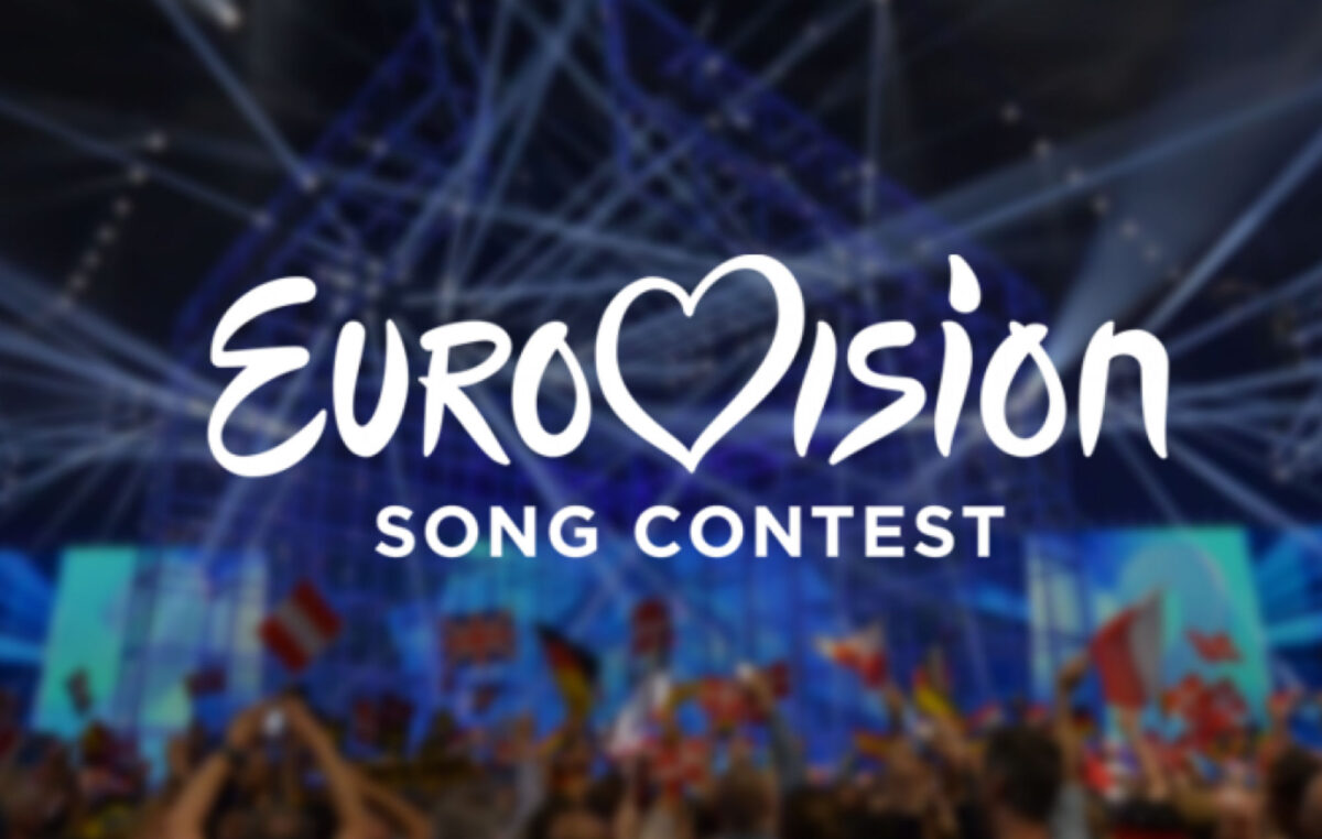 Eurovision 2026: Πότε θα γίνει ο πρώτος Εθνικός τελικός;