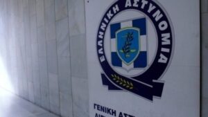 Στο νοσοκομείο 14χρονη από υπερβολική κατανάλωση αλκόολ – Μία σύλληψη