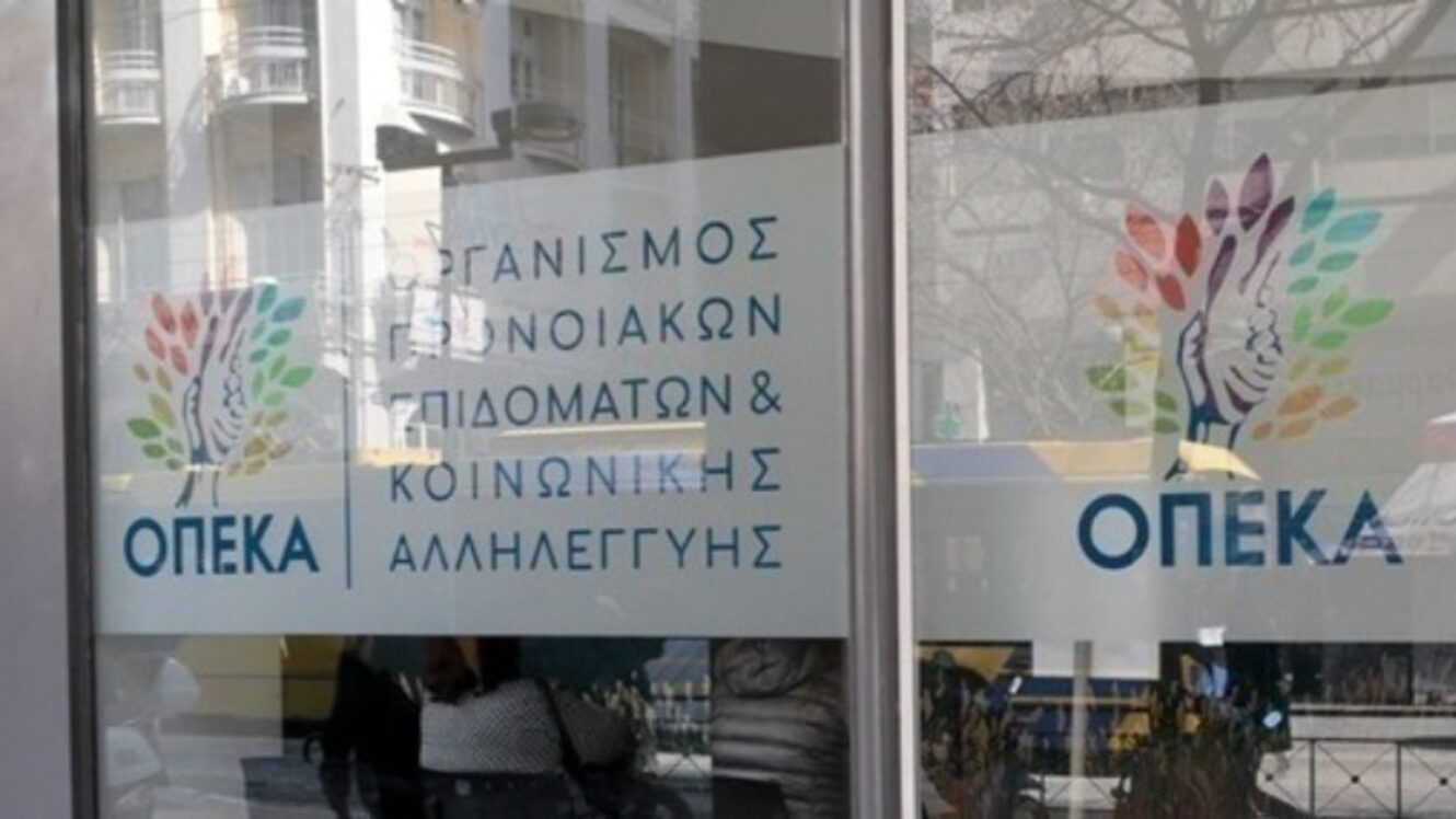 Επιδόματα: Έρχονται αυξήσεις για το 90% των δικαιούχων