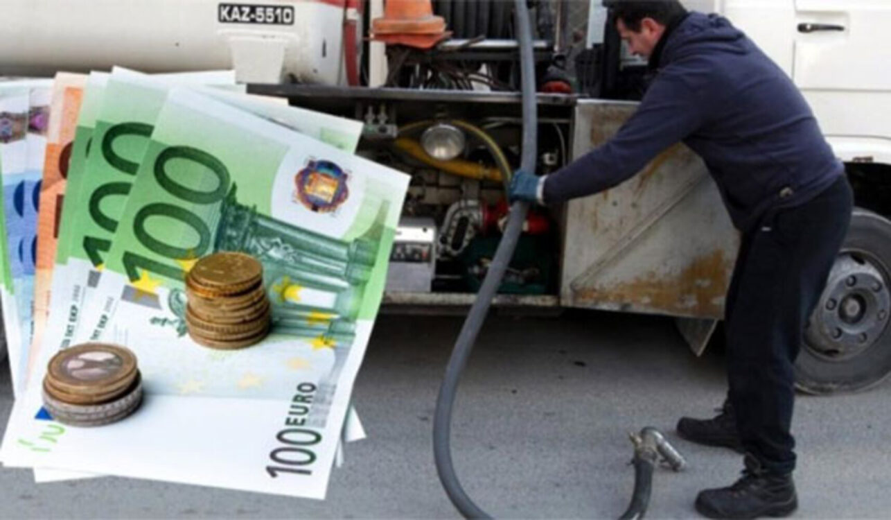 ΝΕΑ πληρωμή για το επίδομα θέρμανσης 