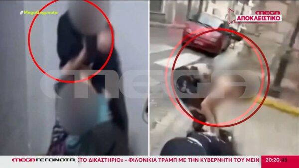 Άγριος ξυλοδαρμός ανήλικης στη Νίκαια από συμμαθήτρια της – Την χτυπούσε στο κεφάλι και την έσερνε στη μέση του δρόμου