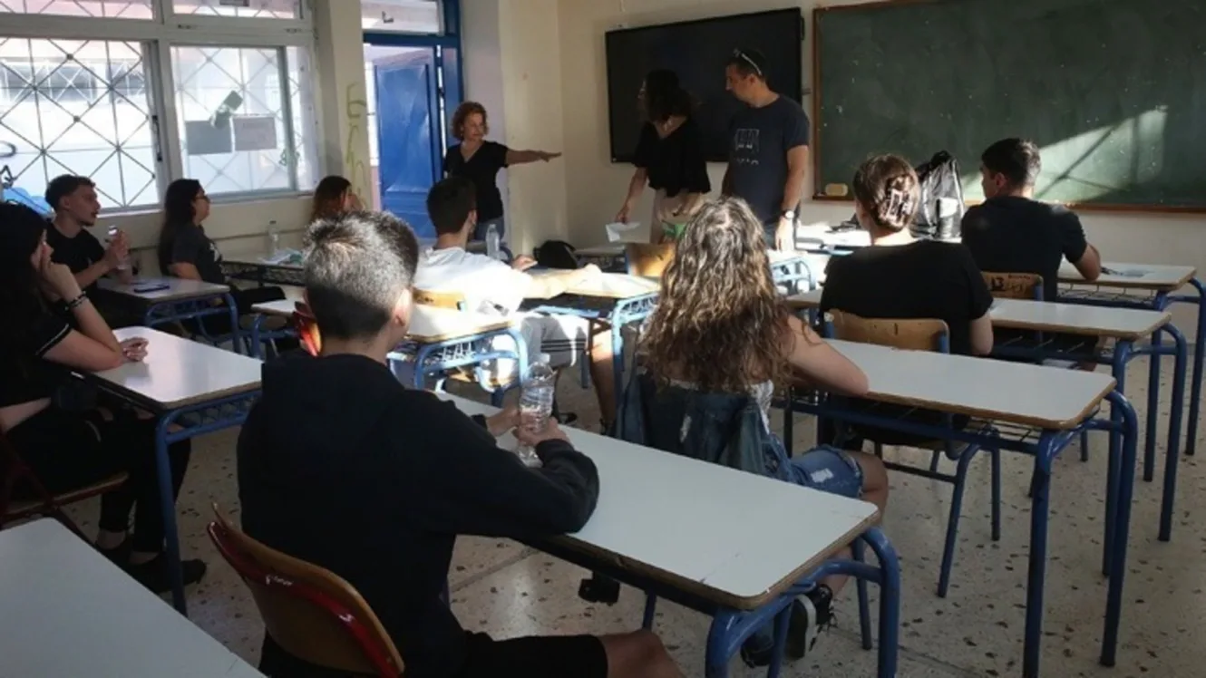 Πανελλήνιες 2025: Σχολές για καλλιτεχνικούς, και όχι μόνο, τύπους!