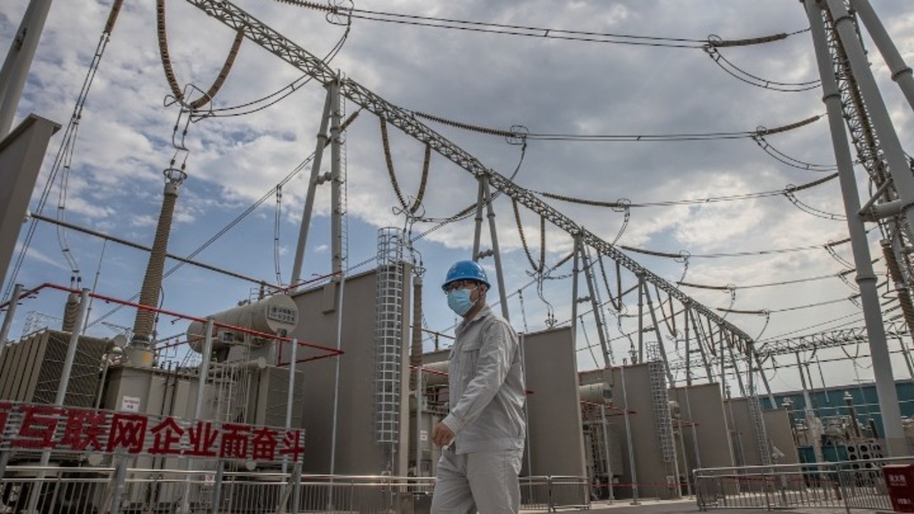 Επιδότηση ρεύματος για επιχειρήσεις: Ποιούς μήνες αφορά