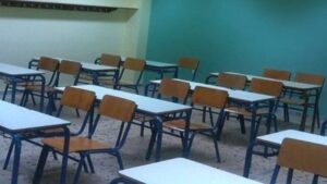 Πότε είναι της Αναλήψεως 2026: Τι ισχύει με τα σχολεία