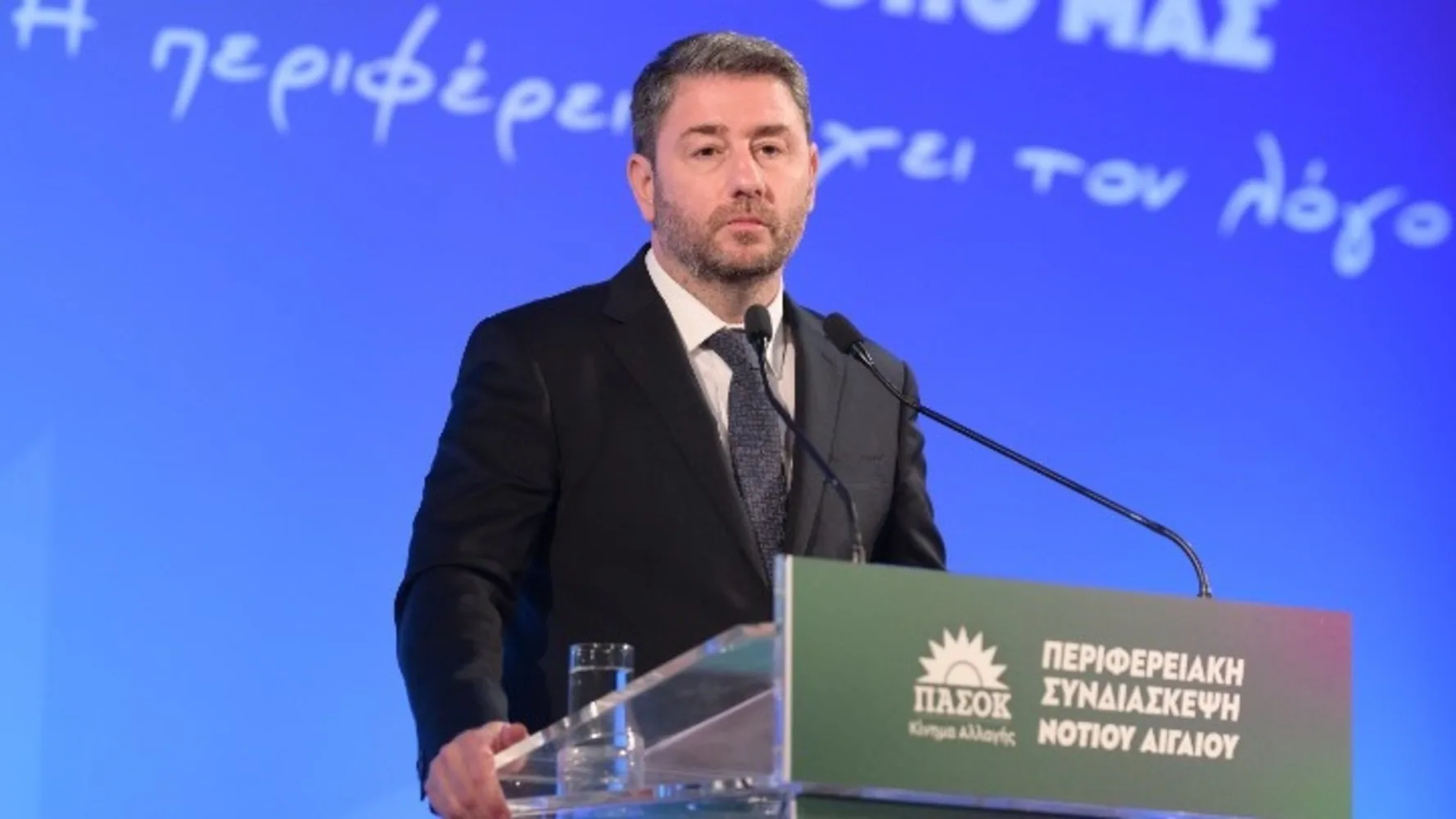Ανδρουλάκης: Πλεονάσματα από υπερφορολόγηση και ακρίβεια – Ασυδοσία της αγοράς και ολιγοπώλια