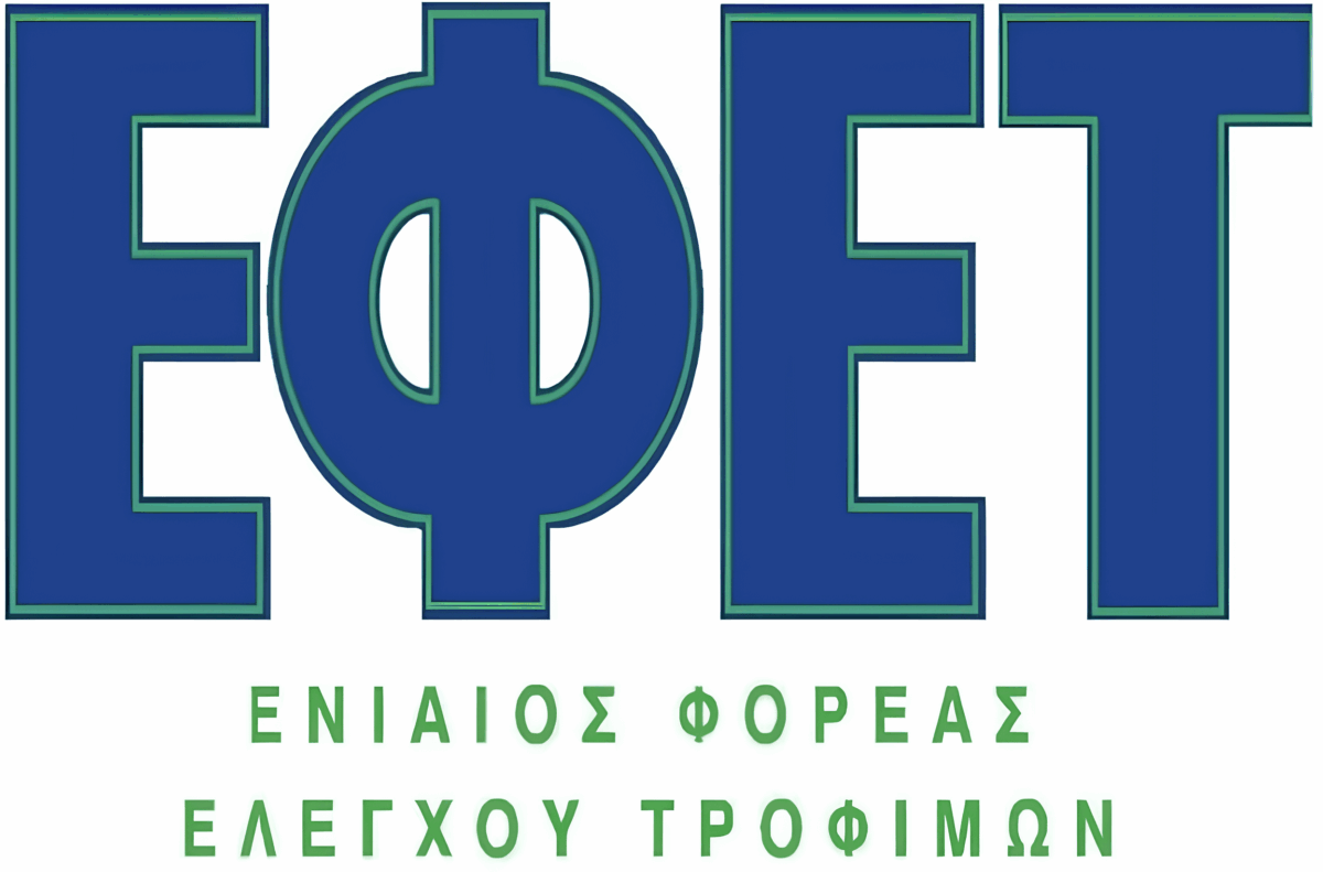 ΕΦΕΤ: Ποιές μπάρες πρωτεΐνης ανακαλούνται