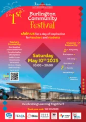 1st Burlington Community Festival: ΔΩΡΕΑΝ για εκπαιδευτικούς και μαθητές 10/5 - Ίδρυμα Σταύρος Νιάρχος