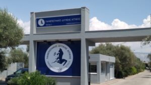 Πολυτεχνική Σχολή στο ΠΑΔΑ: Ποιά τμήματα μηχανικών περιλαμβάνει