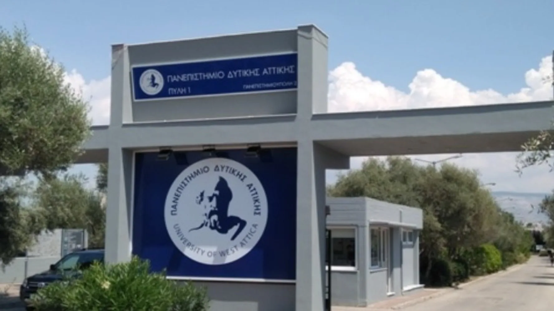 Πολυτεχνική Σχολή στο ΠΑΔΑ: Ποιά τμήματα μηχανικών περιλαμβάνει