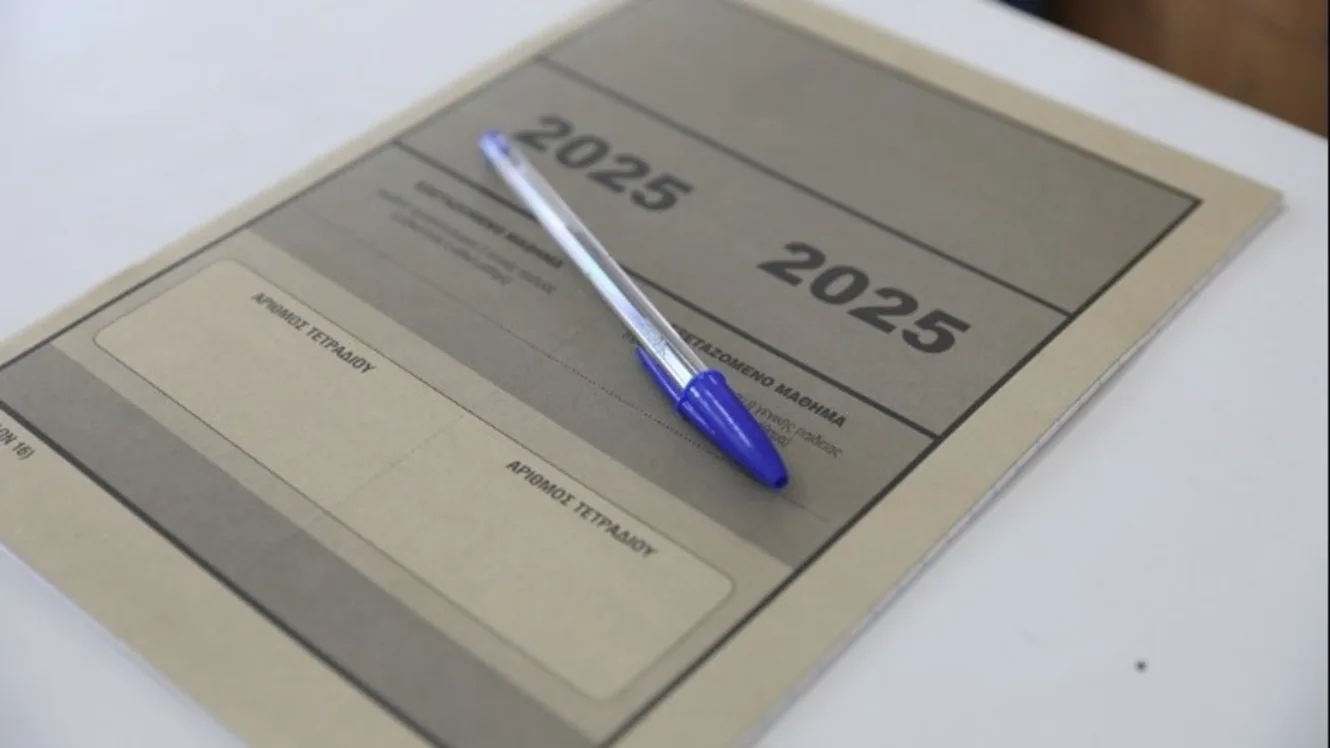 Πανελλήνιες 2025: Τι ισχύει για τη βαθμολογία, τα sms και το Μηχανογραφικό