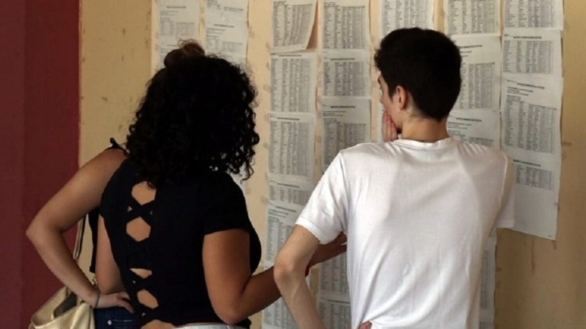 Βάσεις 2025: Η σχολή με την υψηλότερη βάση εισαγωγής – Τα τμήματα με τις υψηλότερες και χαμηλότερες βάσεις