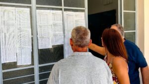 ΝΕΕΣ εκτιμήσεις για τις βάσεις 2025 – Την Παρασκευή τα αποτελέσματα