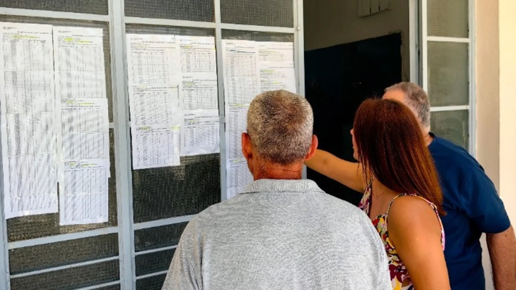 ΝΕΕΣ εκτιμήσεις για τις βάσεις 2025 - Την Παρασκευή τα αποτελέσματα