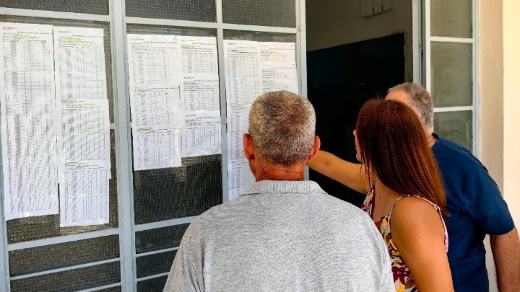 Μηχανογραφικό 2025 - ΠΡΟΣΟΧΗ: Οι αλλαγές και οι κρίσιμες ημερομηνίες
