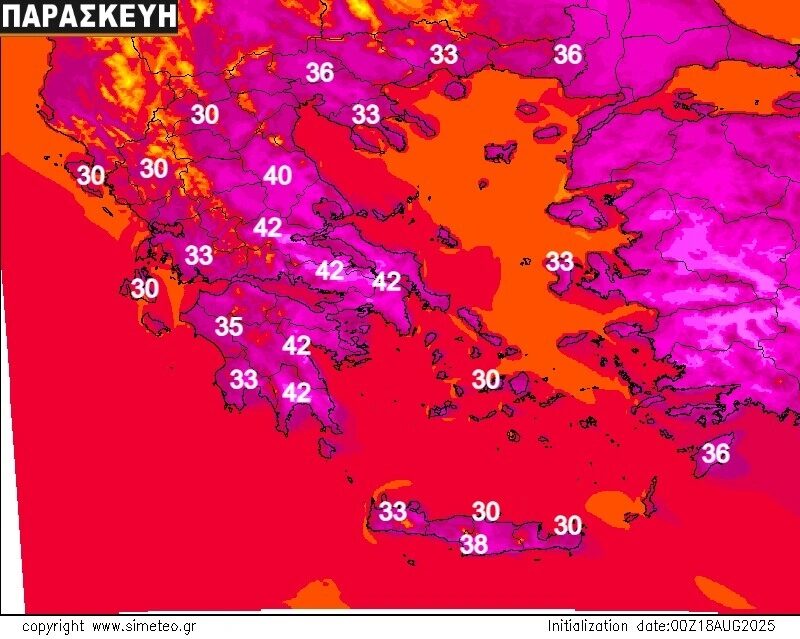 Καιρός: Έρχεται κακοκαιρία και μετά καύσωνας - Οι περιοχές που θα «χτυπήσει»