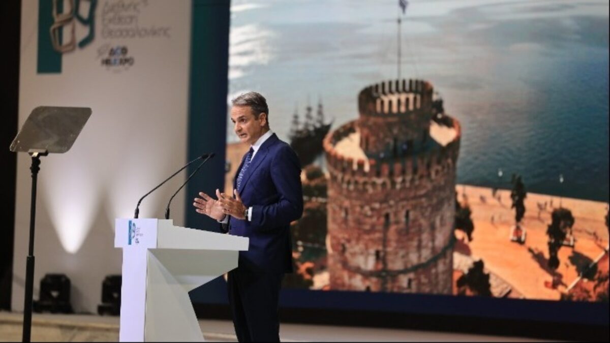 Μητσοτάκης: Το σχέδιο για ενίσχυση οικογενειών, στήριξη συνταξιούχων και αντιμετώπιση του δημογραφικού