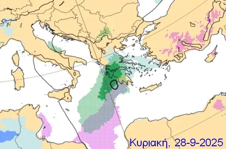 Έρχονται επικίνδυνα καιρικά φαινόμενα - Ποιες περιοχές θα πλήξει η κακοκαιρία