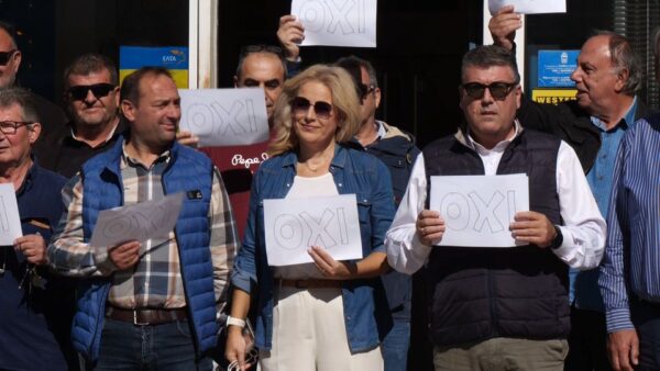 Τα ΕΛΤΑ κλείνουν πάνω από 200 καταστήματα σε όλη τη χώρα – Σε εφαρμογή το σχέδιο αναδιάρθρωσης