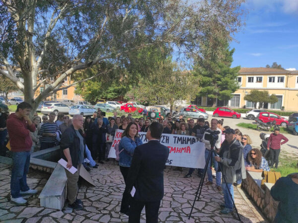 Αντιδράσεις για τα κλεισίματα τμημάτων – Τι απάντησε ο Περιφερειακός Διευθυντής Ιονίων