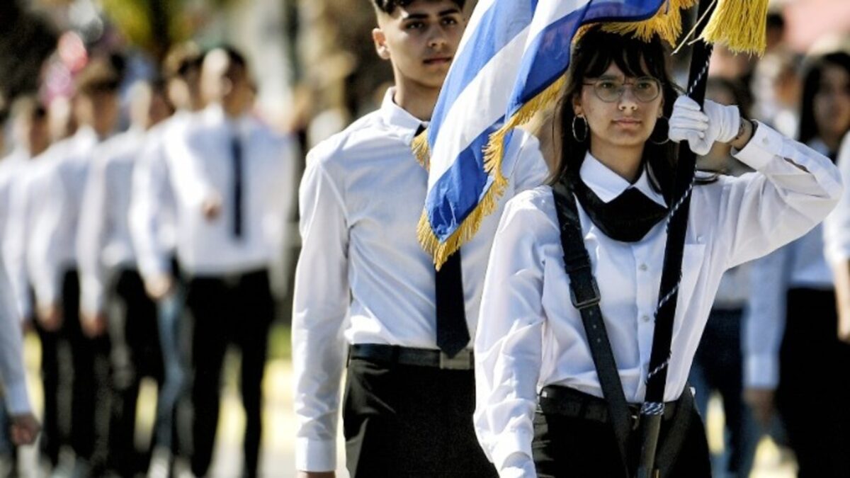 28η Οκτωβρίου: Δείτε τις κυκλοφοριακές ρυθμίσεις στην Αττική λόγω μαθητικών παρελάσεων