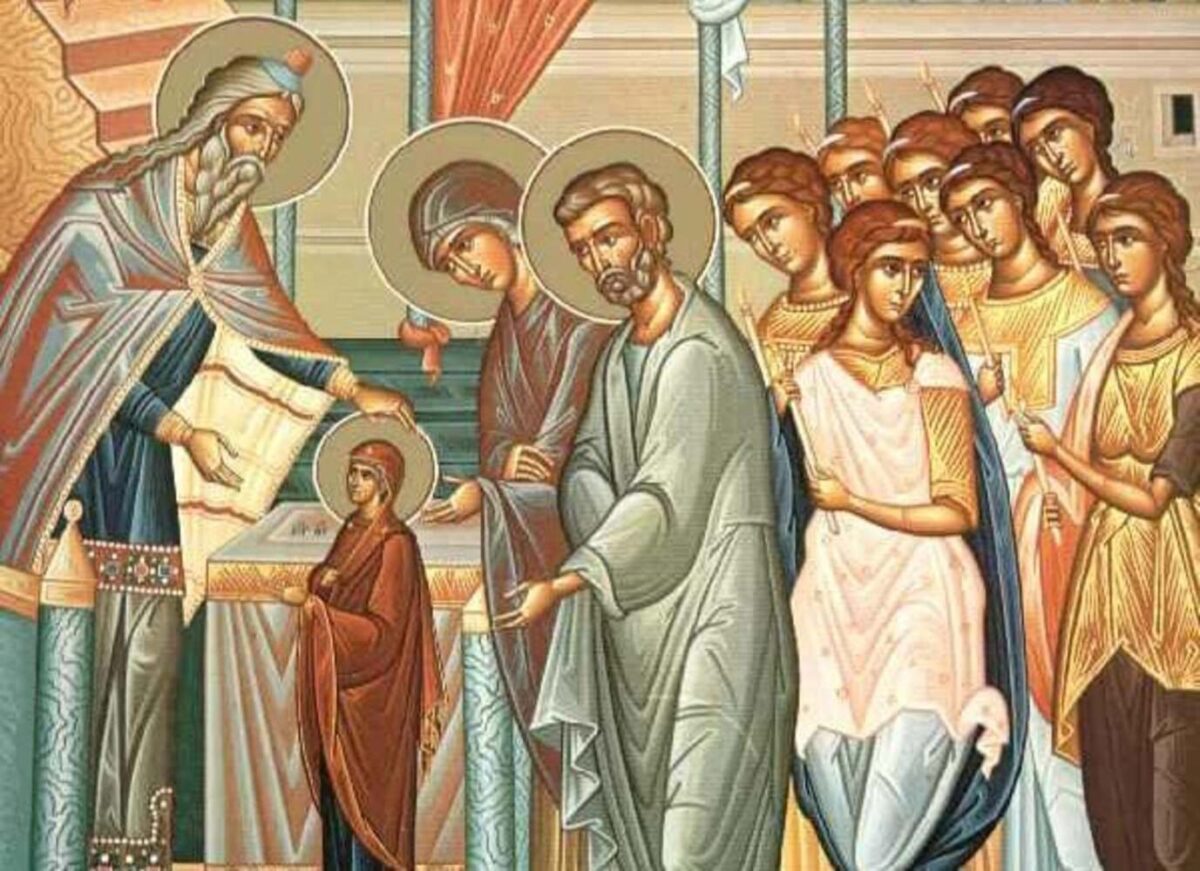 Τα Εισόδια της Θεοτόκου – Τι γιορτάζουμε – Ποιοί γιορτάζουν