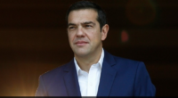 Επίσημο! Πότε ανακοινώνει το νέο του κόμμα ο Αλέξης Τσίπρας