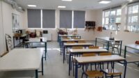 Έκθεση: Νέα προτεινόμενα θέματα στη Νεοελληνική Γλώσσα και Λογοτεχνία και οι απαντήσεις τους λίγο πριν ξεκινήσουν οι Πανελλήνιες 2026