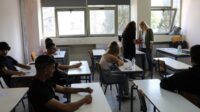Πανελλήνιες 2026: Το πτυχίο που ανοίγει δρόμους στη σύγχρονη αγορά εργασίας