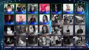 Eurovision 2026: Αντίστροφη μέτρηση για τον εθνικό τελικό – Πότε είναι ο πρώτος ημιτελικός στην ΕΡΤ