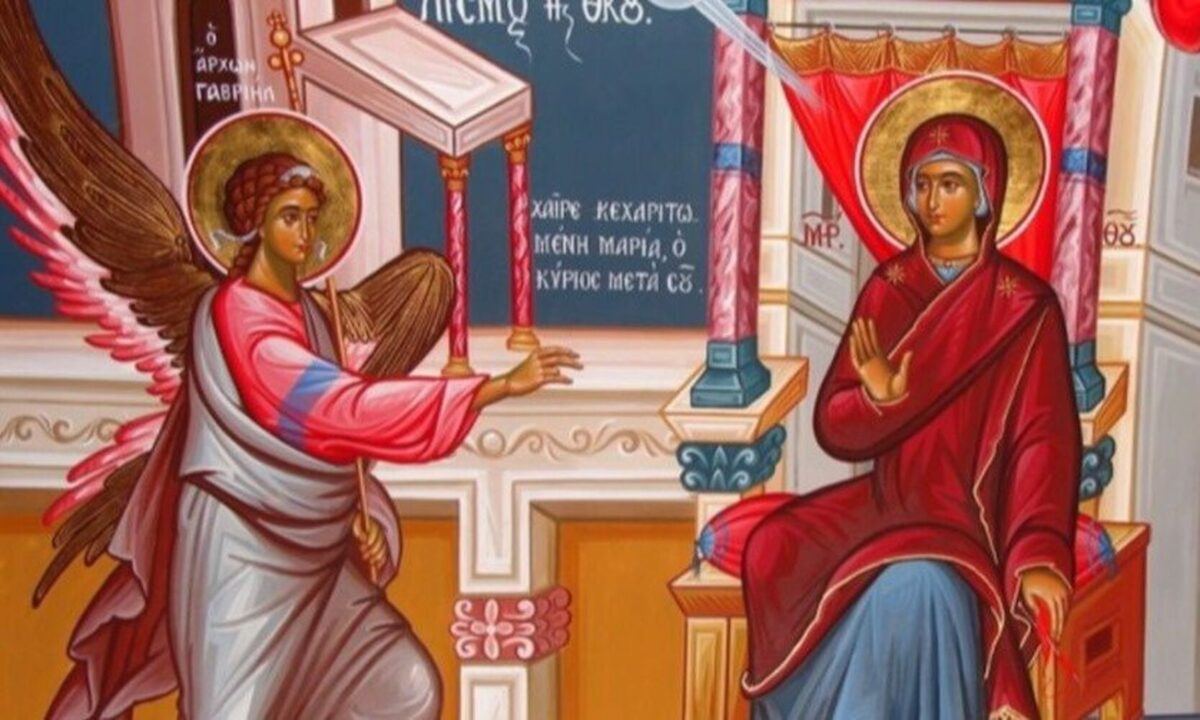 Ευαγγελισμός της Θεοτόκου: Ποιοι γιορτάζουν σήμερα 25 Μαρτίου