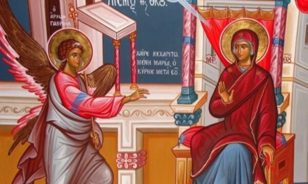 Ευαγγελισμός της Θεοτόκου: Ποιοι γιορτάζουν σήμερα 25 Μαρτίου
