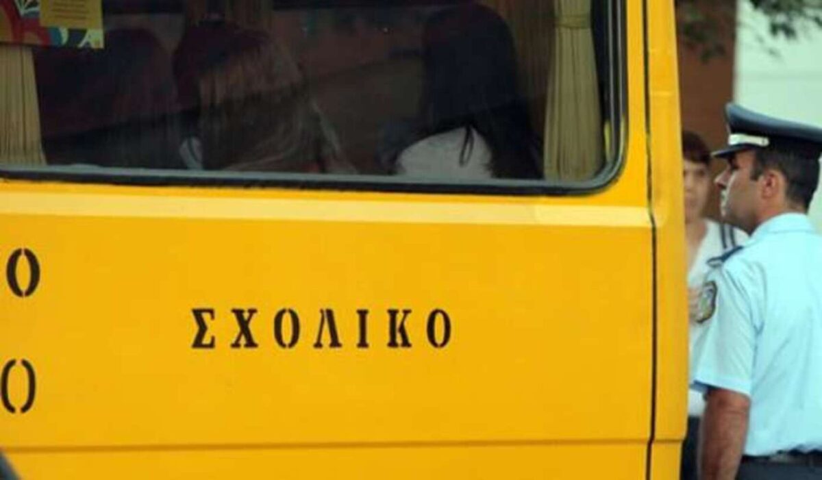 Οδηγός σχολικού συνελήφθη για ναρκωτικά λίγο πριν παραλάβει μαθητές