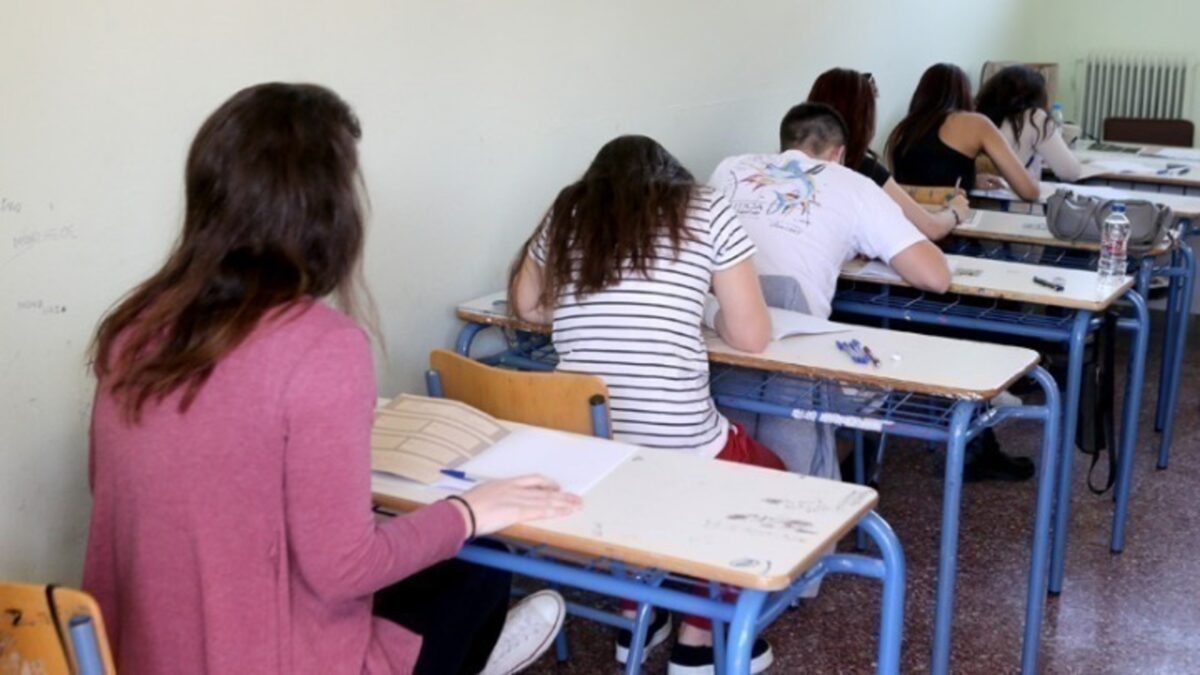 Πανελλήνιες 2026: Έκκληση για έκτακτα μέτρα ψυχολογικής στήριξης των μαθητών